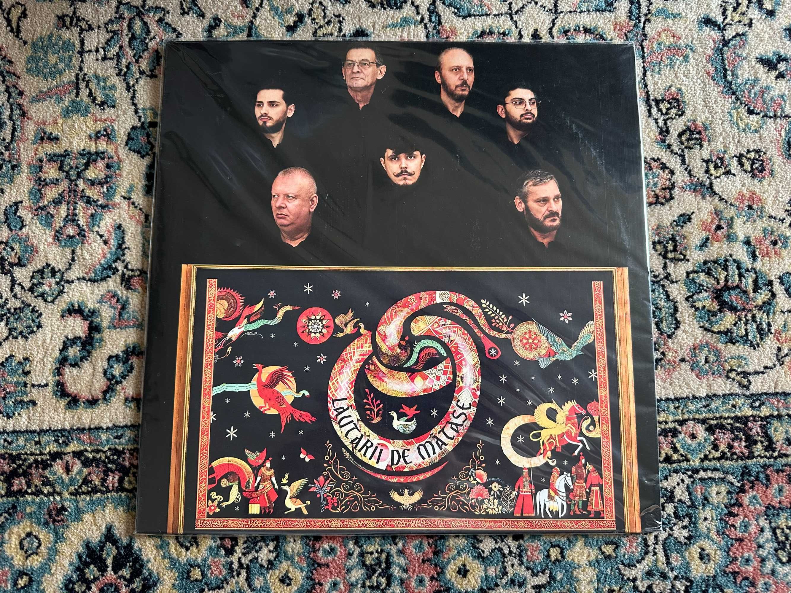 Disc Vinyl - Insulta Poeziei - Simion Bogdan Mihai - Sigilat