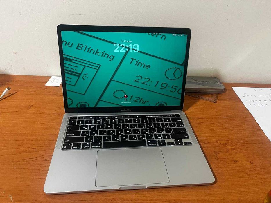MacBook Pro M1 srochna sotiladi