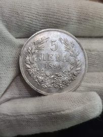 5 лева 1894 сребро