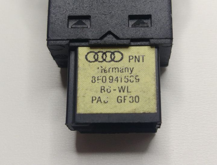 Buton Avarie 8F0941509 Audi A4 B7