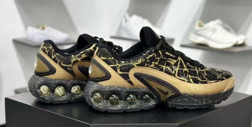 Нови мъжки маратонки Nike Air Max DN Gold