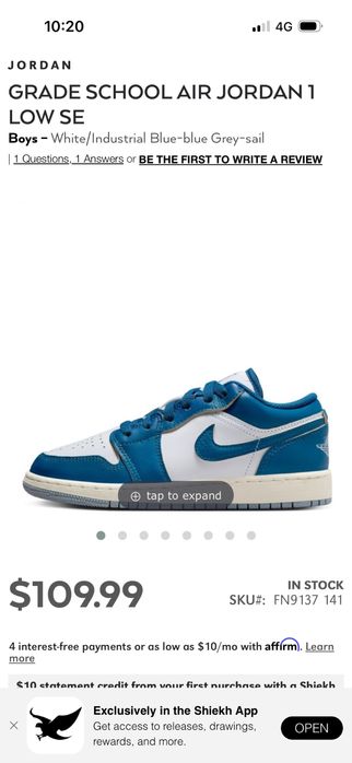 Маратонки Nike Air Jordan 1, номер 38.5
