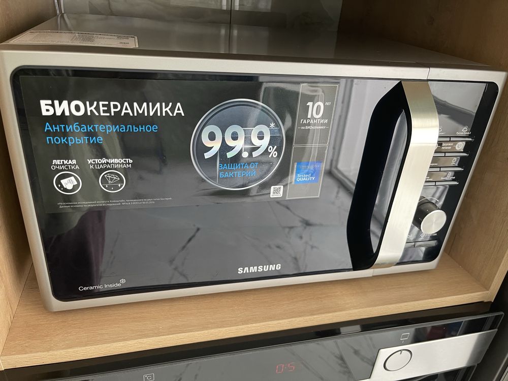 Продам печь микроволновую