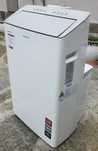 Подвижен климатик Inventum AC127W