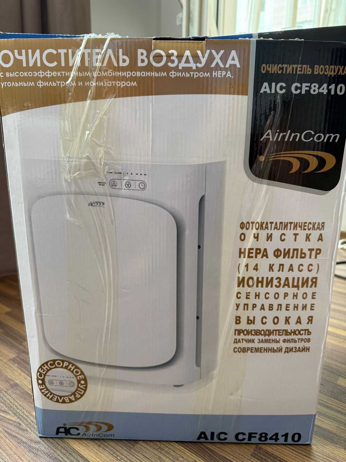 Очиститель воздуха AIC CF8410