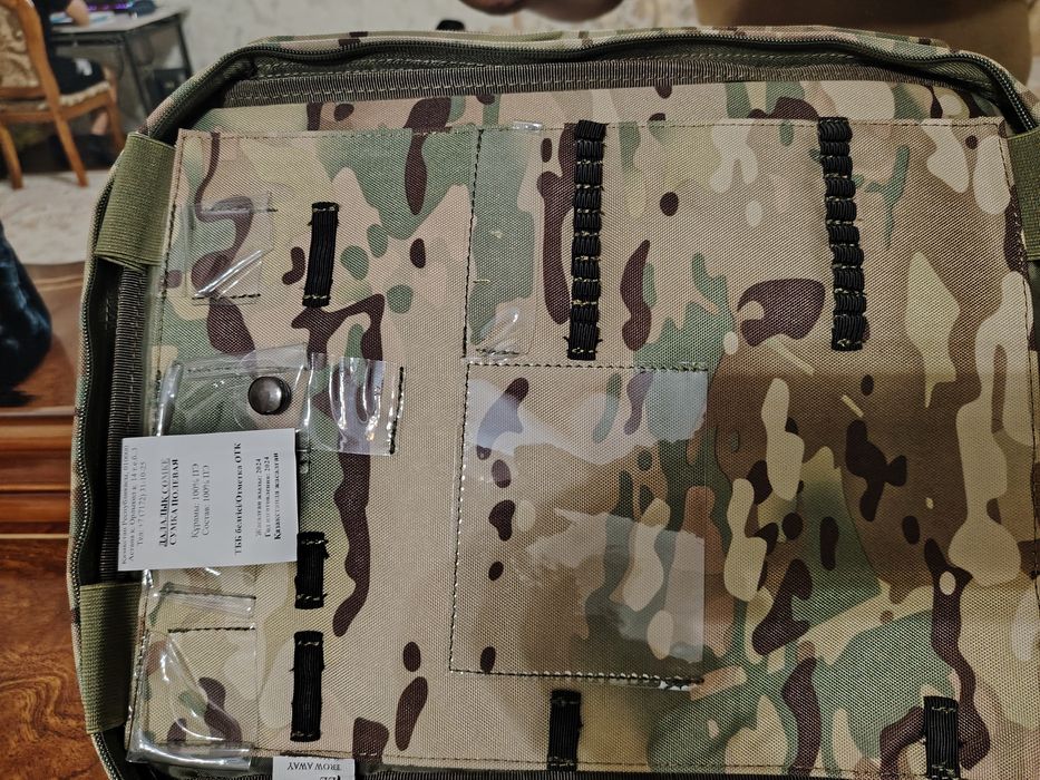 Сумка командирская