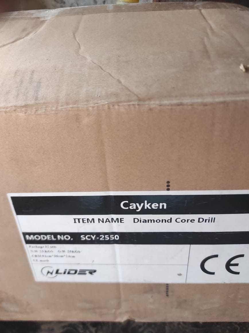 Установка алмазного сверления,Cayken SCY-2550