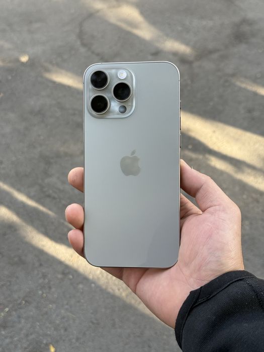 Iphone 16 pro max srochna