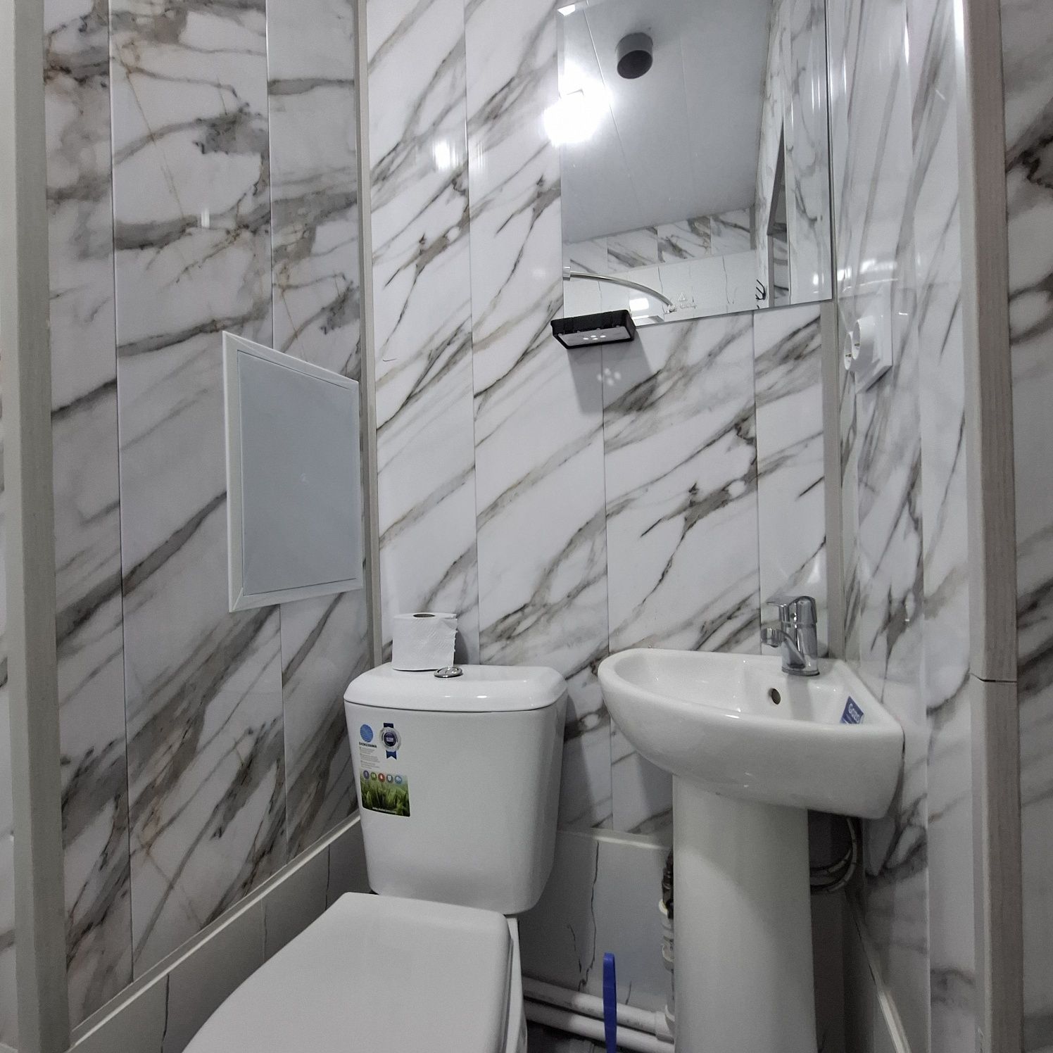 Family Hotel Buxoro
