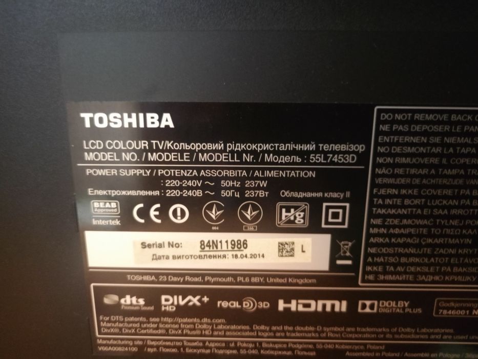 Телевизор тошиба 55 инча