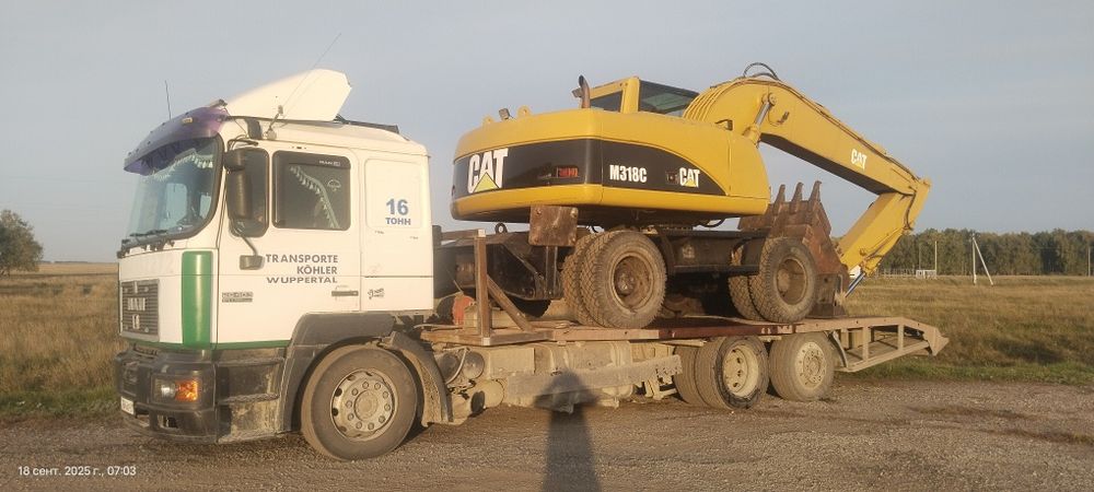 Грузовой эвакуатор  18 тонн. Трал