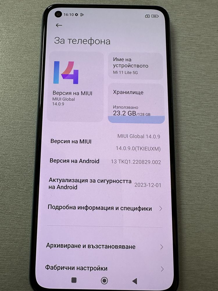Xiaomi mi 11 lite 5G 128GB