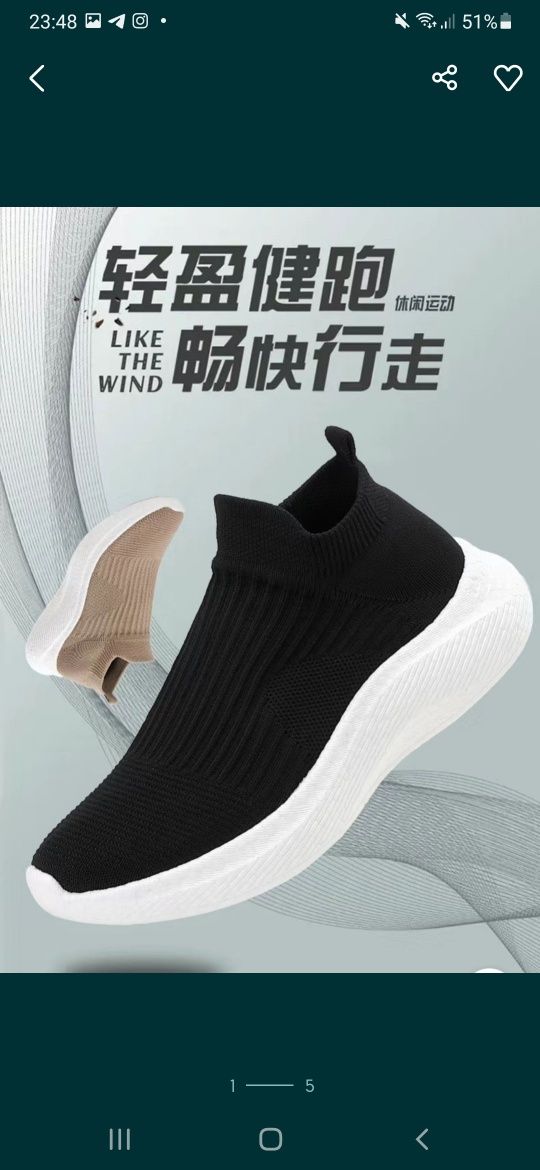 Sketcherss ayollar va qizlar uchun