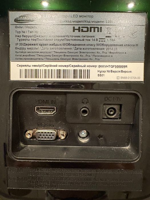 Монитор для компьютера