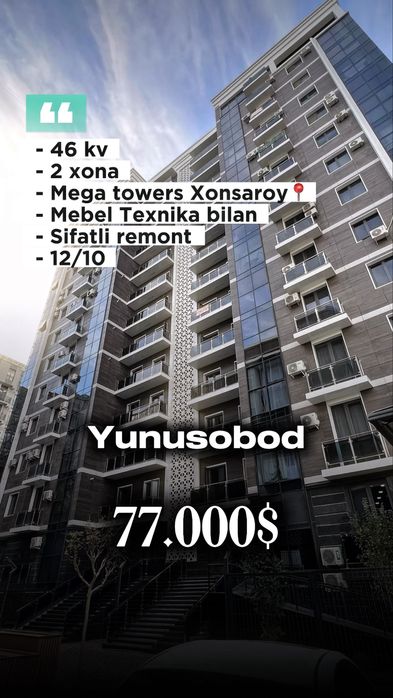 1/2 megatowers Xonsaroy megaplanet