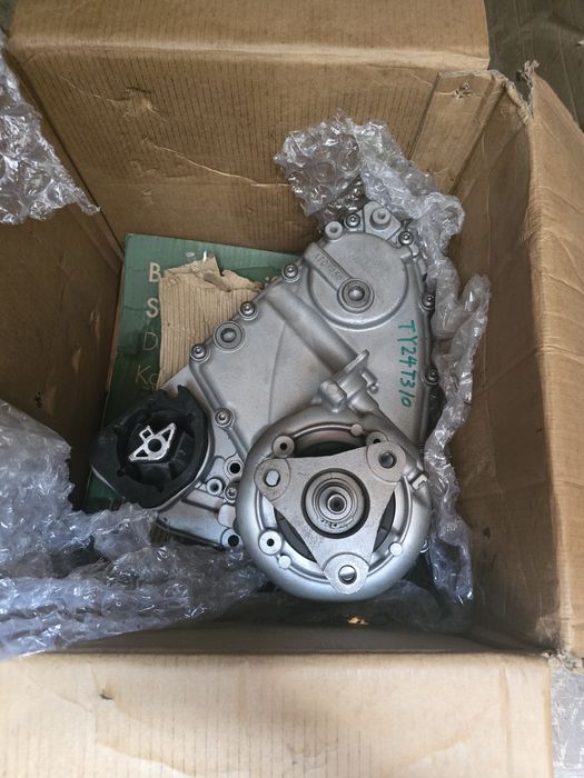 Раздатка за БМВ ATC 450