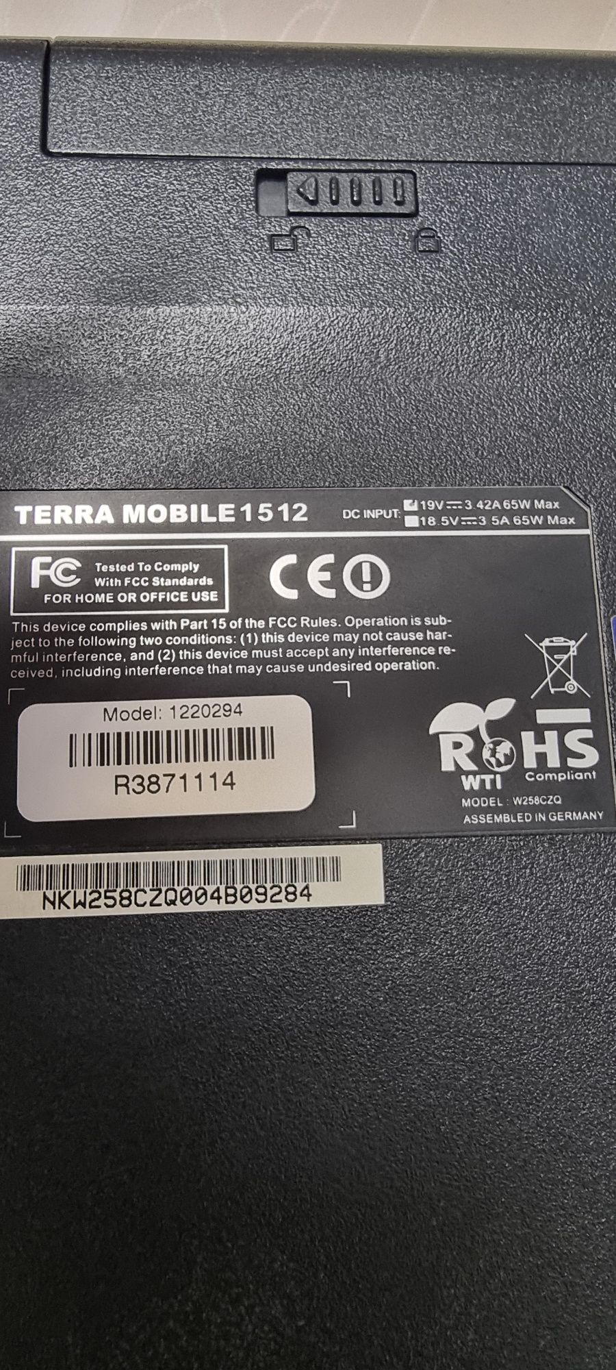Лаптоп Terra Mobile 1512 15,6