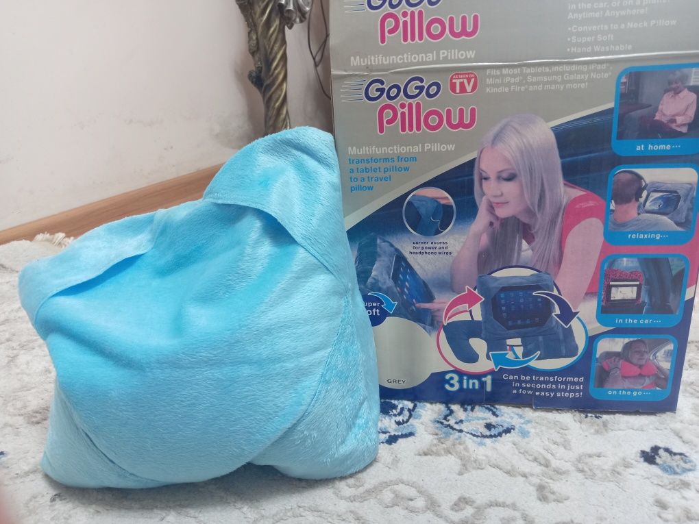 Многофункциональная подушка - чехол Go Go pilow