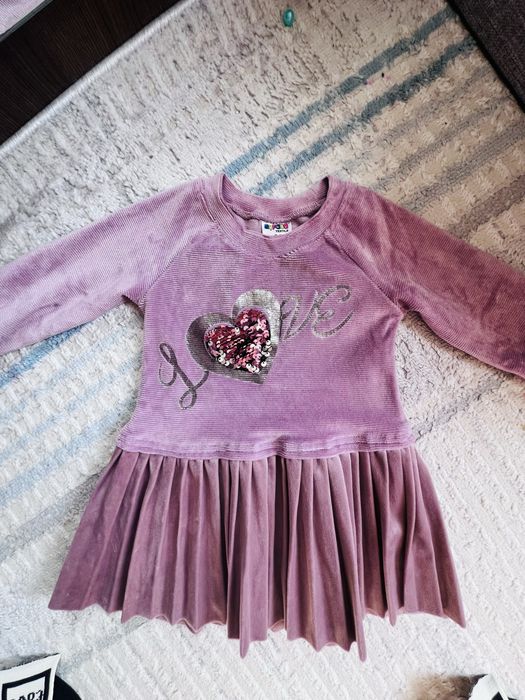 Детские вещи для детей !