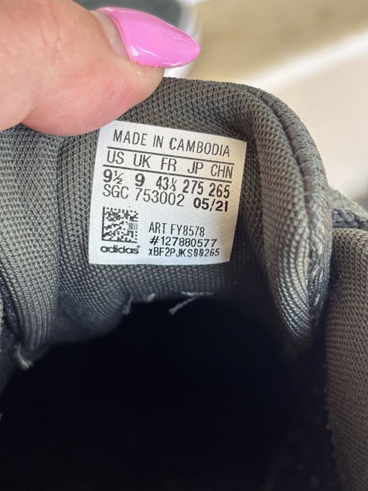 Мъжки обувки Adidas