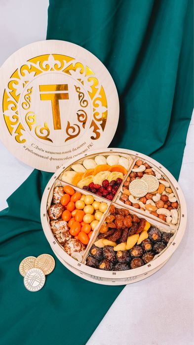 Подарок из сухофруктов на день финансиста