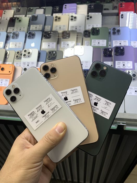 Iphone 11 Promax 256GB Gold,Silver,Green