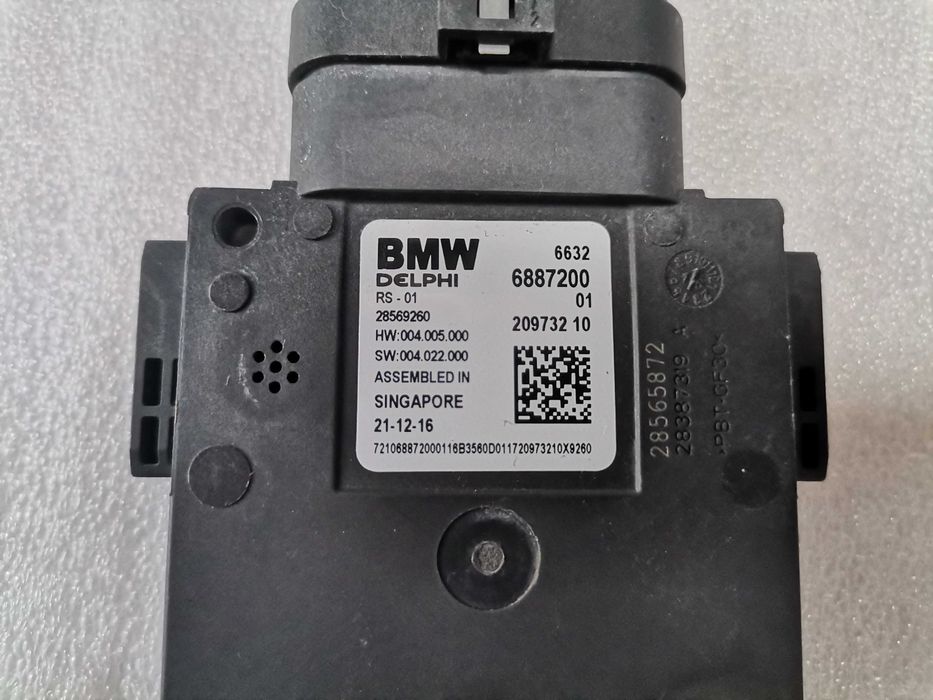 6887200 Радар Сензор BMW /6890434 /6891728 /6888093 /6886877 /6885755