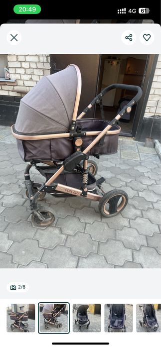 продам коляску хорошим состояние уступаю