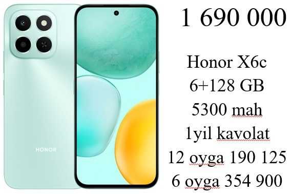 Смартфон Xiaomi Redmi A5