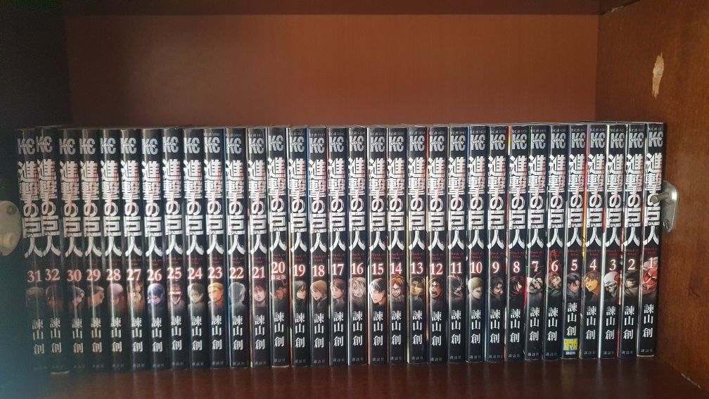 Attack on Titan на японски 1-34