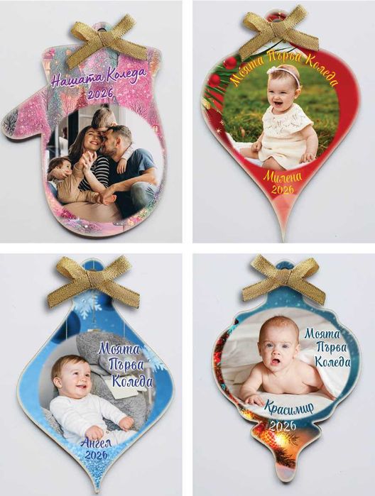 Дървен плик/кутия за пари за сватба, кръщене, рожден ден, абитуриенти