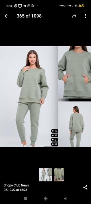 Продам женский спортивный костюм на флисе, производство Турция.