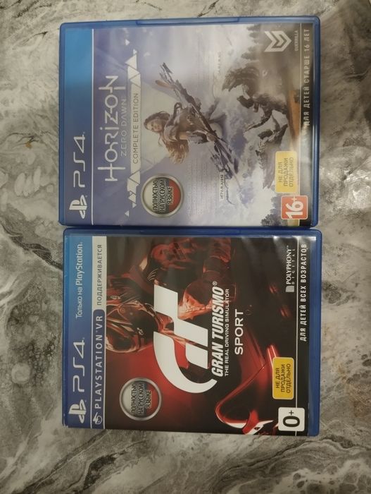 диски, обмен/продажа