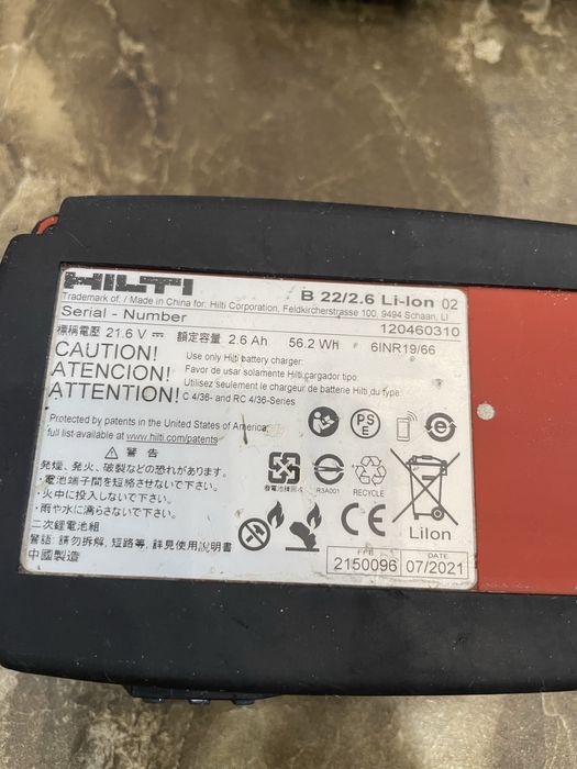Hilti sid 4-a22 хилти
