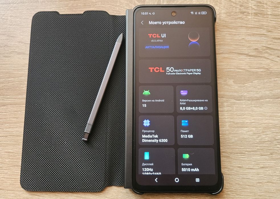 Чисто нов Телефон  5G TCL 50pro  512 Gb 8+8 ram