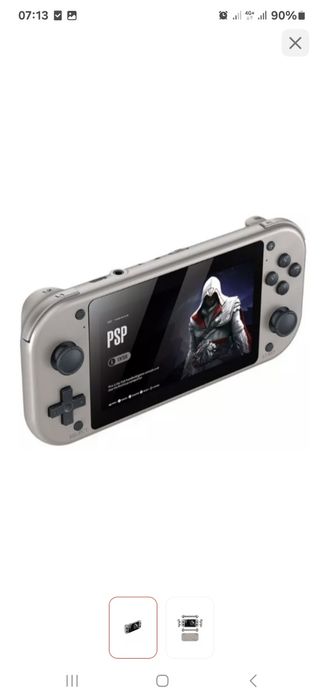 Игровая приставка