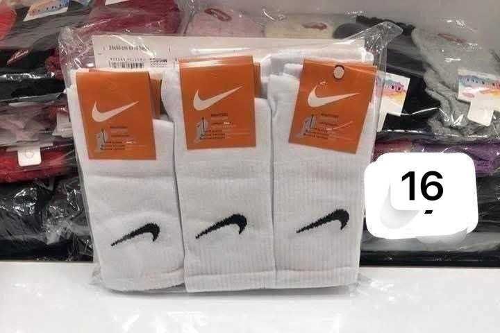 Sosete Nike Adidas lungi