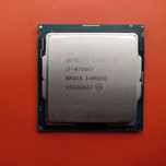 Осемядрен Core i7-9700KF (LGA1151 за Z390 Z370 H370 B360 B365 H310M)