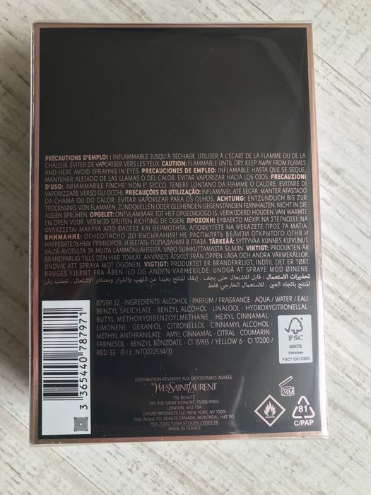 Оригинален парфюм Yves Saint Laurent Black opium 90 мл
