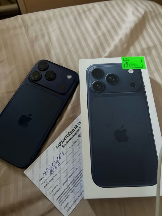 iphone 17 pro, 256 gb, с гарантией