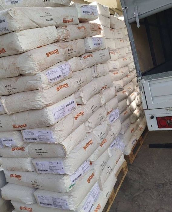 Какао Порошок Геркенс GT 78