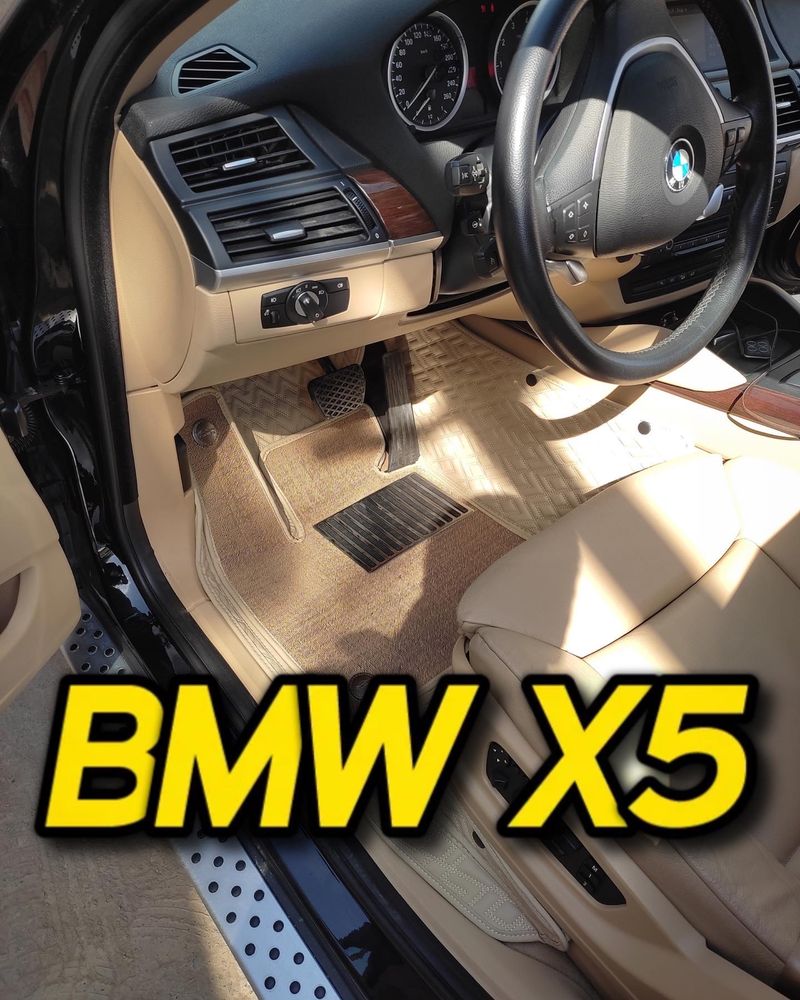9D polik / коврики для BMW X5