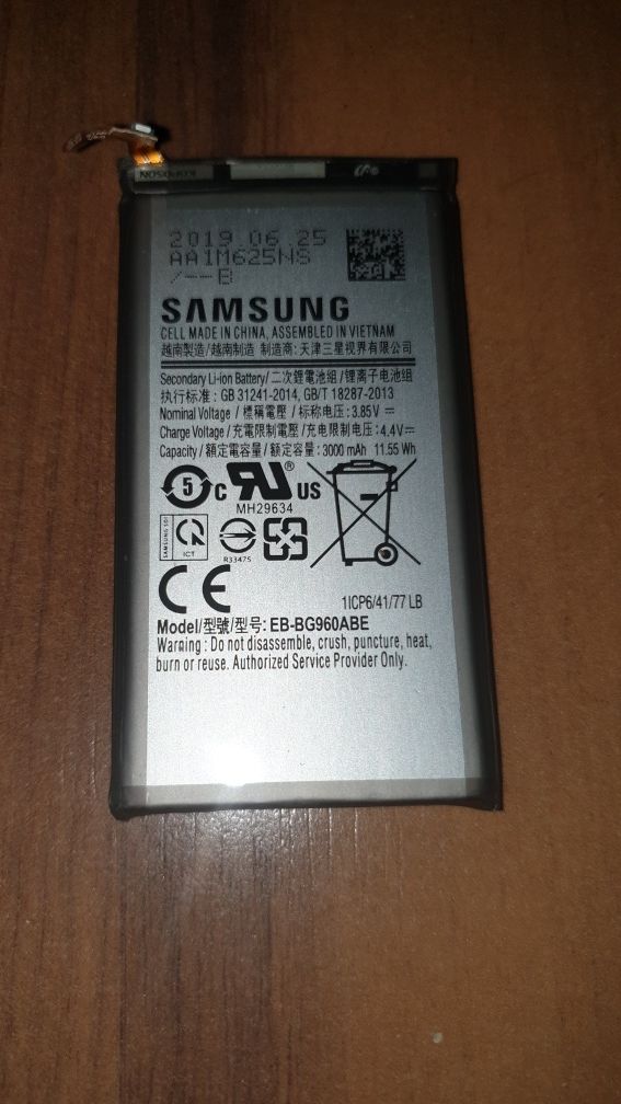 Baterie acumulator SWAP originala Samsung Galaxy S9
