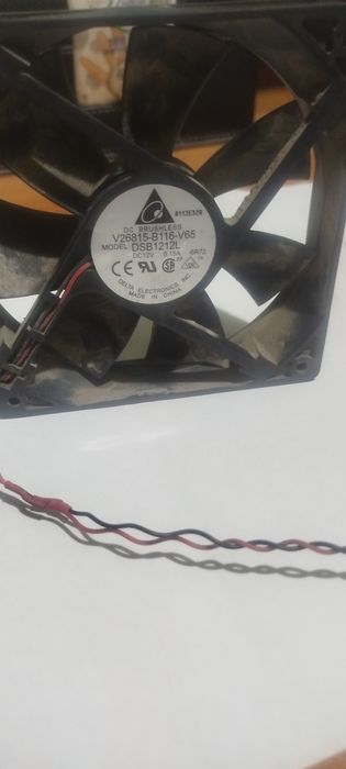 Куллер для компьютера