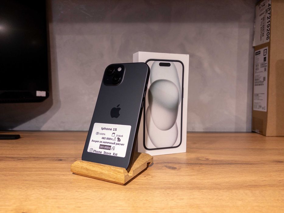 iPhone 15 (256 GB) ГАРАНТИЯ от Phone Store Костанай