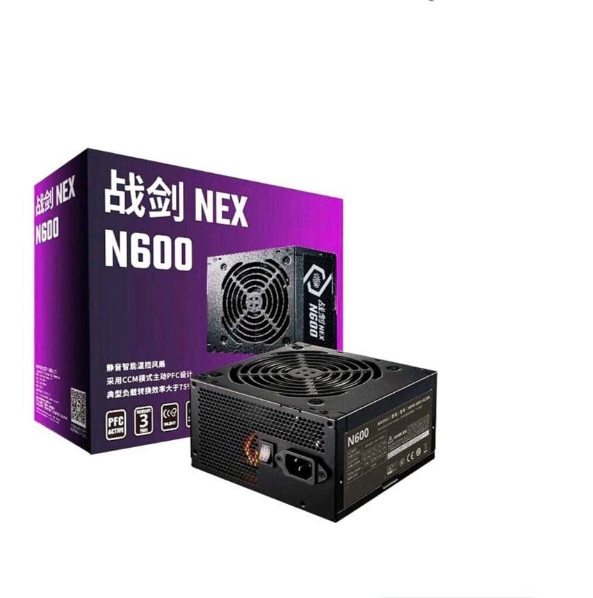 Cooler Master 600w