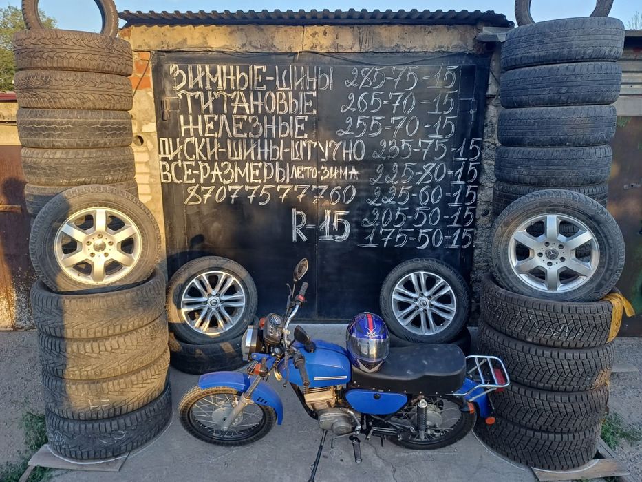 Продам зимние шины R15