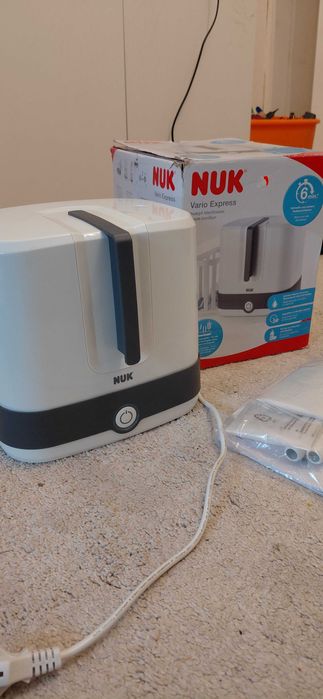 Стерилизатор NUK Vario Express