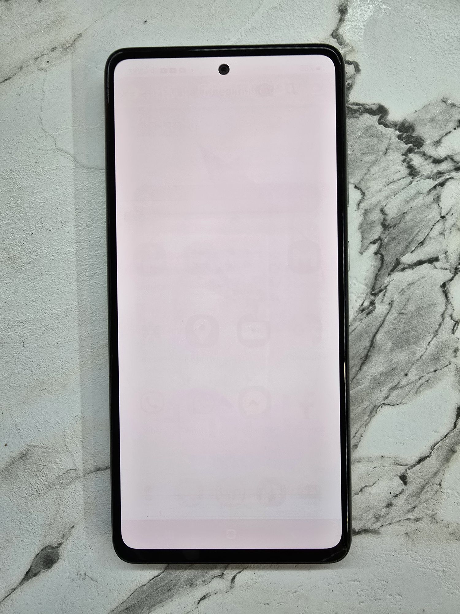 Samsung Galaxy A52s 5G