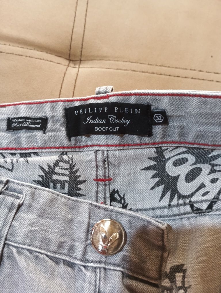 мъжки къси п-ни Philipp Plein